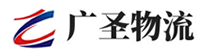 深圳到东莞港物流公司